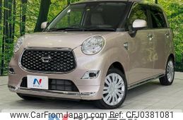 daihatsu cast 2017 -DAIHATSU--Cast DBA-LA250S--LA250S-0118365---DAIHATSU--Cast DBA-LA250S--LA250S-0118365-