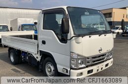 nissan atlas 2022 CFJ1663089