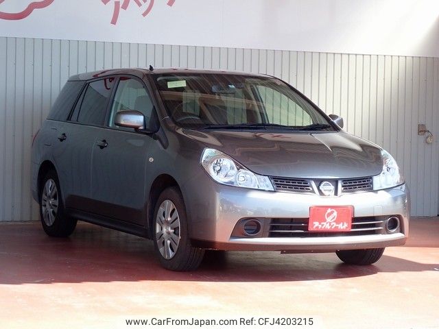 Nissan wingroad 2017