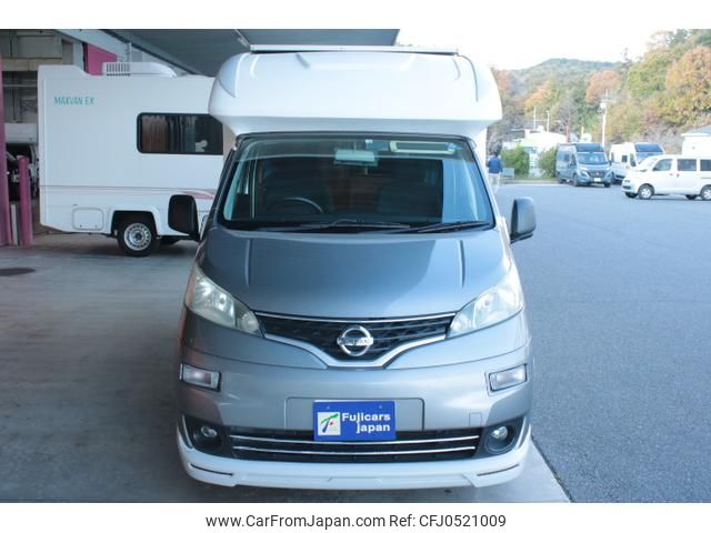 nissan nv200-vanette-van 2013 GOO_JP_700100180330241130001 image 1