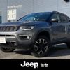 jeep compass 2020 -CHRYSLER--Jeep Compass ABA-M624--MCANJRDB5LFA61539---CHRYSLER--Jeep Compass ABA-M624--MCANJRDB5LFA61539- image 1