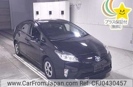 toyota prius 2015 -TOYOTA--Prius ZVW30-0472975---TOYOTA--Prius ZVW30-0472975-