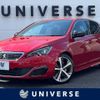 peugeot 308 2017 -PEUGEOT--Peugeot 308 LDA-T9AH01--VF3LHAHWWGS332592---PEUGEOT--Peugeot 308 LDA-T9AH01--VF3LHAHWWGS332592- image 1