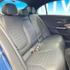 mercedes-benz c-class 2022 CFJ1691057 image 10