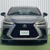 lexus nx 2022 CFJ1746596 image 20