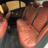 mercedes-benz amg 2019 -MERCEDES-BENZ--AMG CBA-205064--WDD2050642R559060---MERCEDES-BENZ--AMG CBA-205064--WDD2050642R559060- image 8
