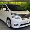 toyota vellfire 2010 -TOYOTA--Vellfire DBA-ANH20W--ANH20-8107845---TOYOTA--Vellfire DBA-ANH20W--ANH20-8107845- image 18