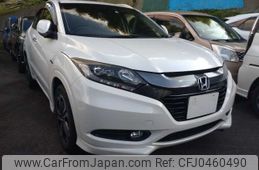 honda vezel 2016 -HONDA 【豊田 331ｾ 417】--VEZEL DAA-RU3--RU3-1113124---HONDA 【豊田 331ｾ 417】--VEZEL DAA-RU3--RU3-1113124-