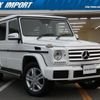 mercedes-benz g-class 2018 quick_quick_463348_WDB4633482X276236 image 13