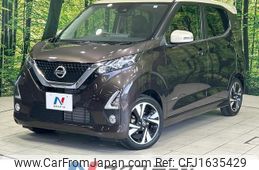 nissan dayz 2019 CFJ1635429