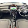 mini mini-others 2016 CFJ1485561 image 3