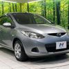 mazda demio 2011 CFJ1737250 image 16