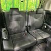 toyota vellfire 2015 -TOYOTA--Vellfire DBA-AGH30W--AGH30-0047701---TOYOTA--Vellfire DBA-AGH30W--AGH30-0047701- image 11