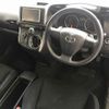 toyota wish undefined -TOYOTA--Wish ZGE20W-0056514---TOYOTA--Wish ZGE20W-0056514- image 4