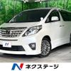 toyota alphard 2013 -TOYOTA--Alphard DBA-GGH20W--GGH20-8069616---TOYOTA--Alphard DBA-GGH20W--GGH20-8069616- image 1