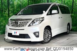 toyota alphard 2013 -TOYOTA--Alphard DBA-GGH20W--GGH20-8069616---TOYOTA--Alphard DBA-GGH20W--GGH20-8069616-