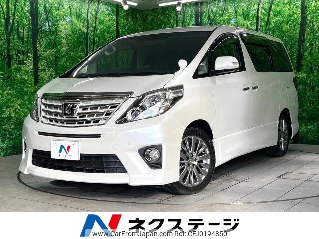 toyota alphard 2013 -TOYOTA--Alphard DBA-GGH20W--GGH20-8069616---TOYOTA--Alphard DBA-GGH20W--GGH20-8069616- image 1