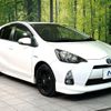 toyota aqua 2012 CFJ1779782 image 16