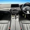 bmw 5-series 2018 -BMW--BMW 5 Series DBA-JA20--WBAJA52050G886462---BMW--BMW 5 Series DBA-JA20--WBAJA52050G886462- image 2