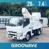 hino dutro 2017 GOO_NET_EXCHANGE_0541786A30240712W001 image 1