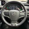 lexus ux 2019 quick_quick_6AA-MZAH10_MZAH10-2001919 image 13