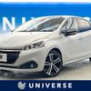 peugeot 208 2016 -PEUGEOT--Peugeot 208 ABA-A9HN01--VF3CCHNZTGW025561---PEUGEOT--Peugeot 208 ABA-A9HN01--VF3CCHNZTGW025561- image 1