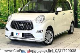 daihatsu cast 2018 CFJ1799038