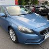volvo v40 2016 CFJ0664762 image 16