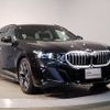 bmw 5-series 2024 CFJ1887630 image 6