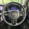 honda n-wgn 2014 -HONDA--N WGN DBA-JH2--JH2-1019508---HONDA--N WGN DBA-JH2--JH2-1019508- image 12