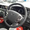 toyota hiace-commuter 2025 CFJ1750593 image 9