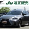 lexus is 2018 -LEXUS--Lexus IS DBA-GSE31--GSE31-5033227---LEXUS--Lexus IS DBA-GSE31--GSE31-5033227- image 1