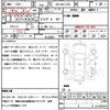 toyota corolla-sport 2019 CFJ1702646 image 21