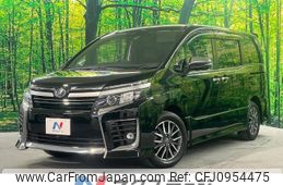 toyota voxy 2016 -TOYOTA--Voxy DBA-ZRR80W--ZRR80-0255817---TOYOTA--Voxy DBA-ZRR80W--ZRR80-0255817-