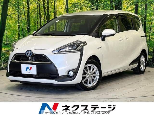 toyota sienta 2017 -TOYOTA--Sienta DAA-NHP170G--NHP170-7078198---TOYOTA--Sienta DAA-NHP170G--NHP170-7078198- image 1