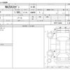 mazda mazda3 2019 CFJ1851774 image 3