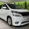 toyota vellfire 2009 -TOYOTA--Vellfire DBA-ANH20W--ANH20-8058025---TOYOTA--Vellfire DBA-ANH20W--ANH20-8058025- image 17