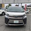 toyota vellfire 2018 -TOYOTA--Vellfire DAA-AYH30W--AYH30-0057547---TOYOTA--Vellfire DAA-AYH30W--AYH30-0057547- image 12