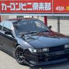 nissan silvia 1991 GOO_JP_700070667430250514001 image 1