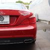 mercedes-benz sl-class 2015 -MERCEDES-BENZ--Benz SL RBA-231457--WDD2314572F037584---MERCEDES-BENZ--Benz SL RBA-231457--WDD2314572F037584- image 15