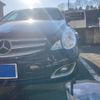 mercedes-benz r-class 2007 -MERCEDES-BENZ--Benz R Class DBA-251065--WDC2510652A042824---MERCEDES-BENZ--Benz R Class DBA-251065--WDC2510652A042824- image 4