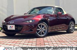 mazda roadster 2025 CFJ1581723