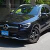 mercedes-benz glc-class 2021 -MERCEDES-BENZ--Benz GLC 3DA-253915C--W1N2539152F989312---MERCEDES-BENZ--Benz GLC 3DA-253915C--W1N2539152F989312- image 1