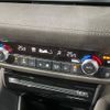 mazda atenza 2018 CFJ1751091 image 7