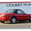 mazda roadster 1990 -MAZDA--Roadster NA6CE--132942---MAZDA--Roadster NA6CE--132942- image 2