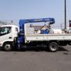 hino dutro 2017 GOO_NET_EXCHANGE_0402607A30250603W002 image 8