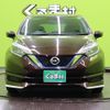 nissan note 2017 quick_quick_DAA-HE12_HE12-061604 image 20