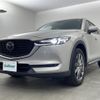 mazda cx-8 2021 -MAZDA--CX-8 3DA-KG2P--KG2P-355733---MAZDA--CX-8 3DA-KG2P--KG2P-355733- image 25