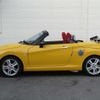 daihatsu copen 2017 CFJ1816164 image 4