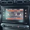 citroen c3 2023 CFJ0427244 image 2